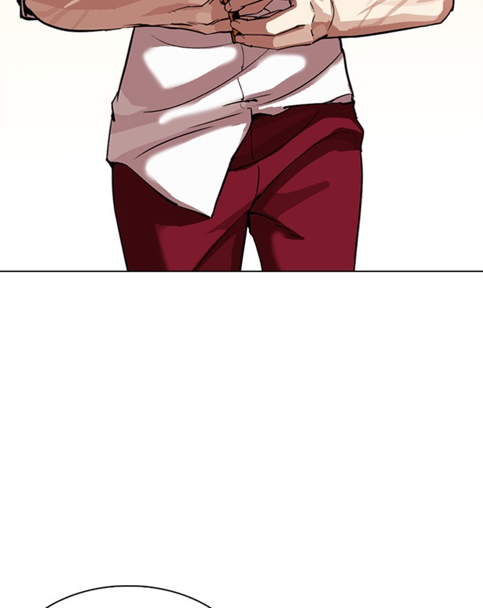 Lookism - Manhwa chapter 303 - page 146