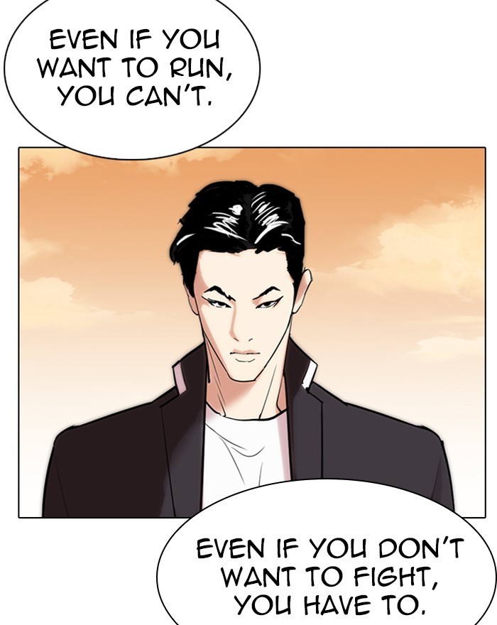 Lookism - Manhwa chapter 303 - page 147