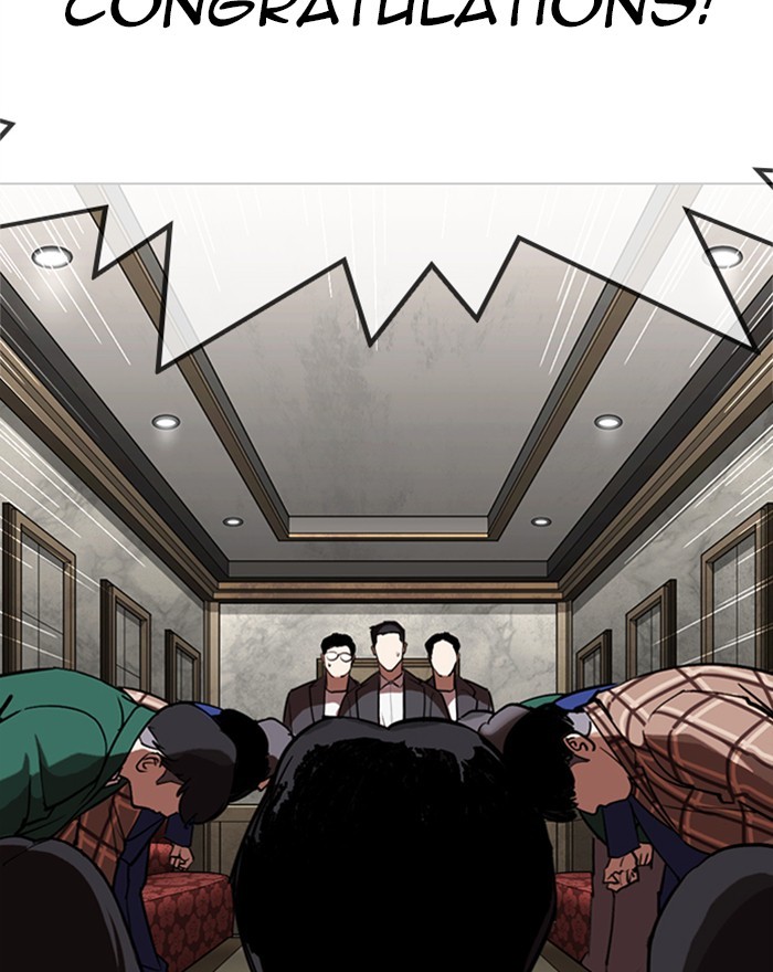Lookism - Manhwa chapter 303 - page 15