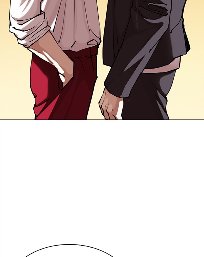Lookism - Manhwa chapter 303 - page 150