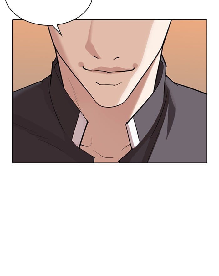Lookism - Manhwa chapter 303 - page 153
