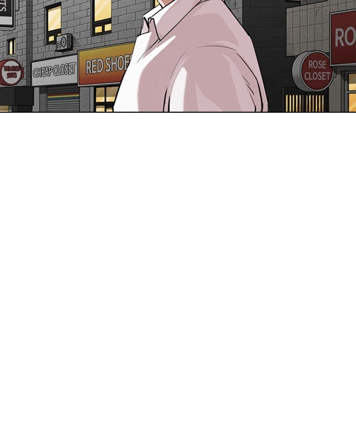 Lookism - Manhwa chapter 303 - page 156