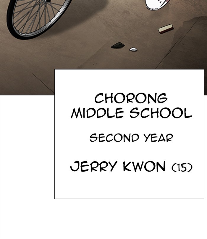Lookism - Manhwa chapter 303 - page 159