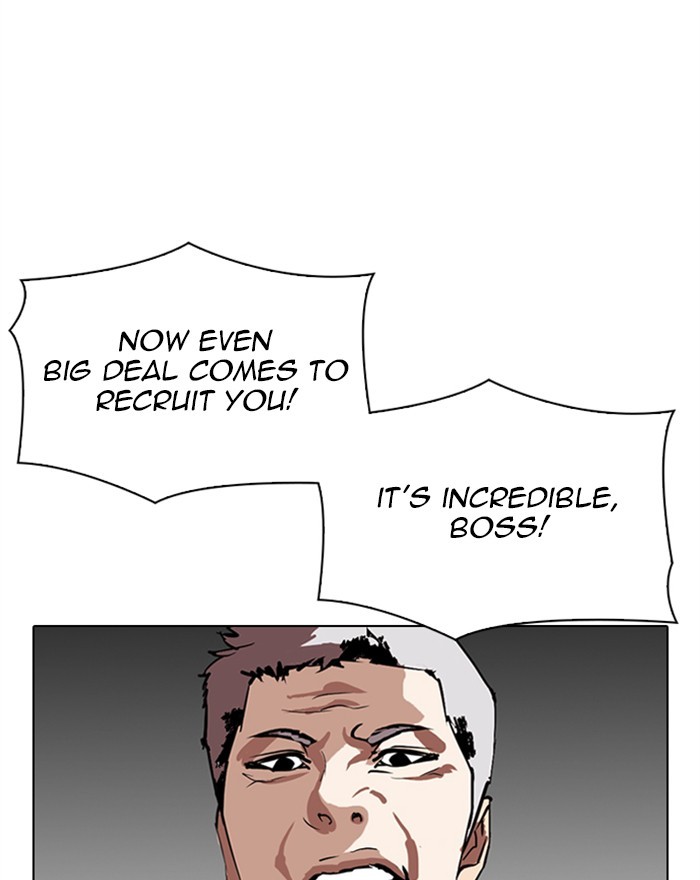 Lookism - Manhwa chapter 303 - page 17