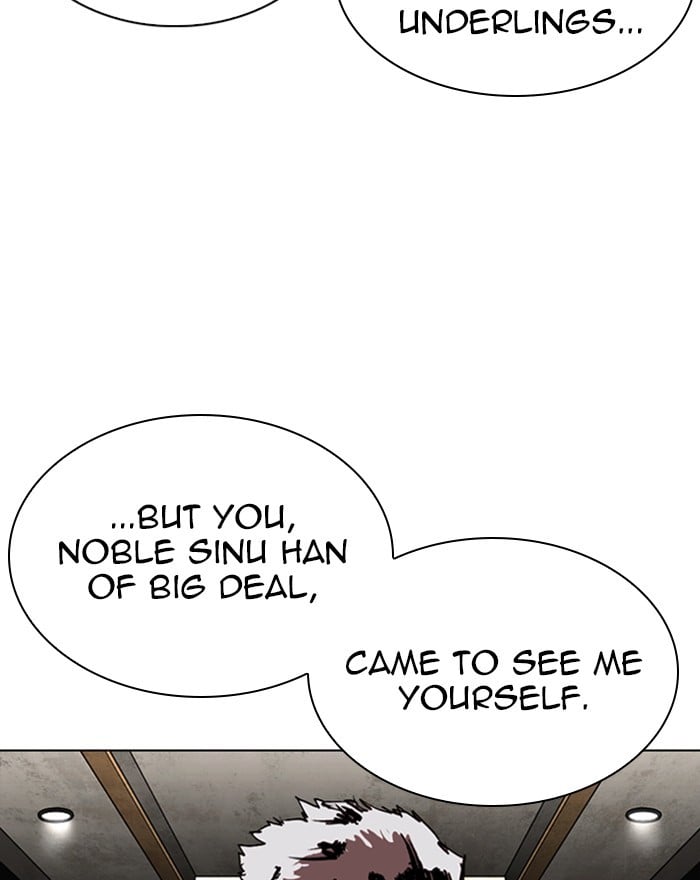 Lookism - Manhwa chapter 303 - page 20
