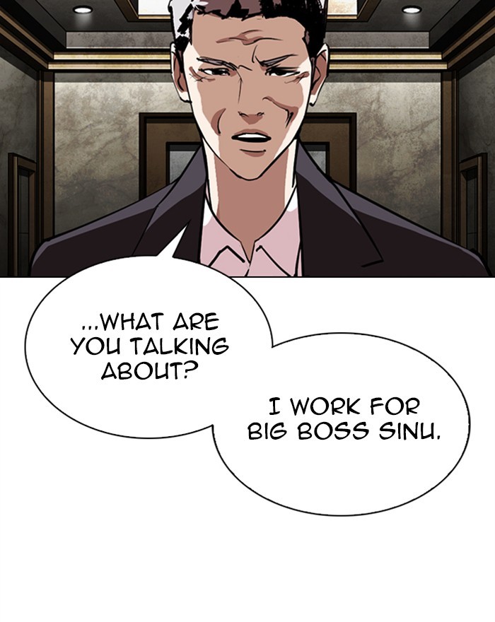 Lookism - Manhwa chapter 303 - page 21