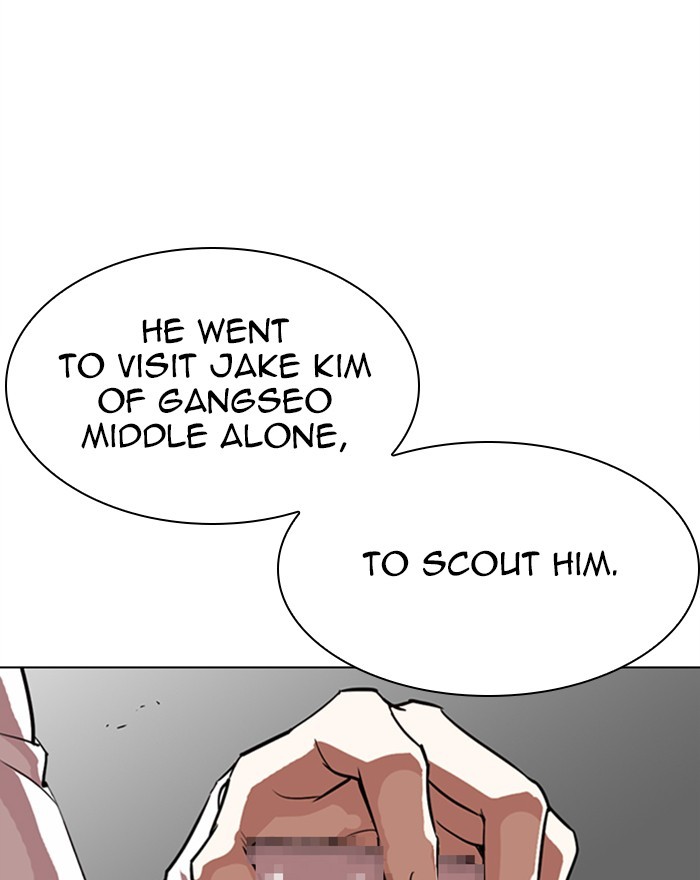 Lookism - Manhwa chapter 303 - page 22
