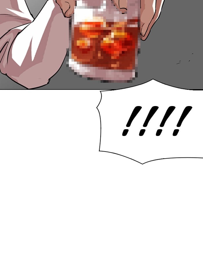 Lookism - Manhwa chapter 303 - page 23