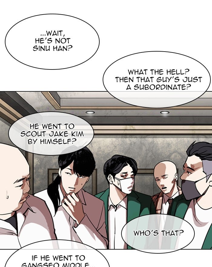 Lookism - Manhwa chapter 303 - page 24