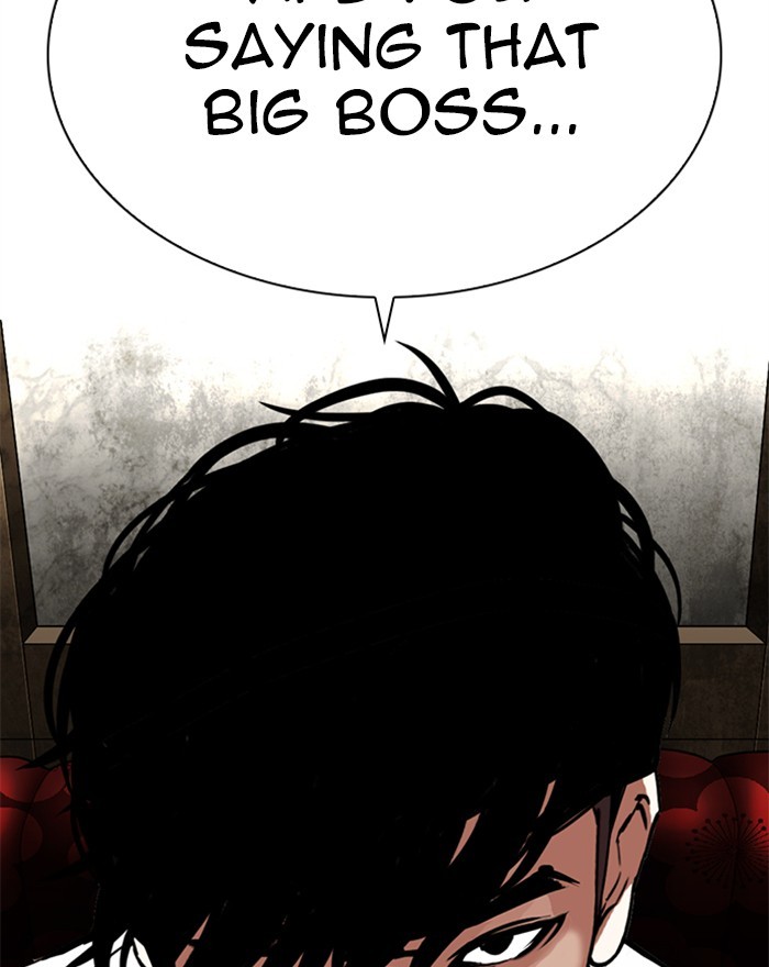 Lookism - Manhwa chapter 303 - page 27