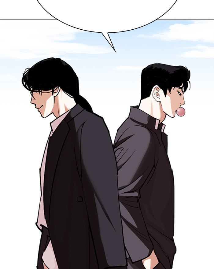 Lookism - Manhwa chapter 303 - page 51