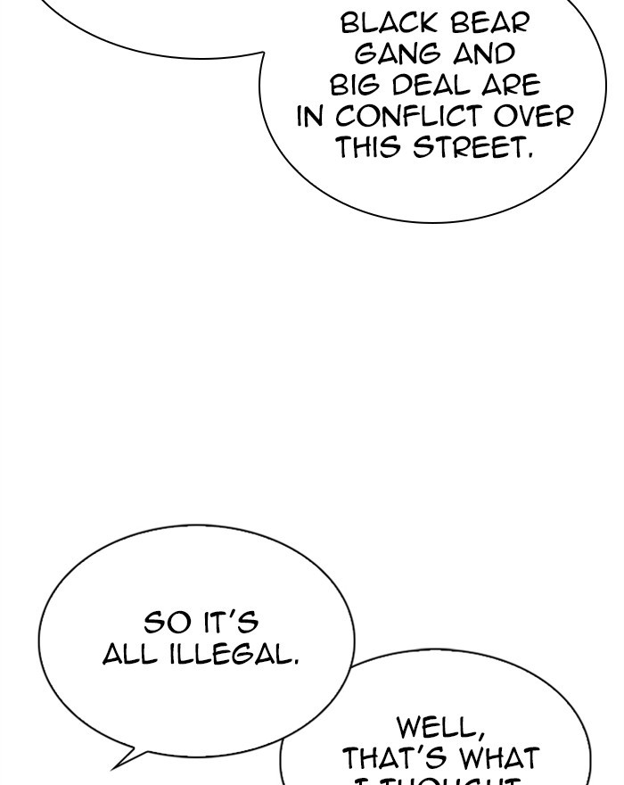 Lookism - Manhwa chapter 303 - page 69