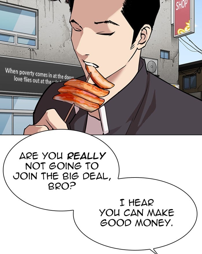 Lookism - Manhwa chapter 303 - page 72