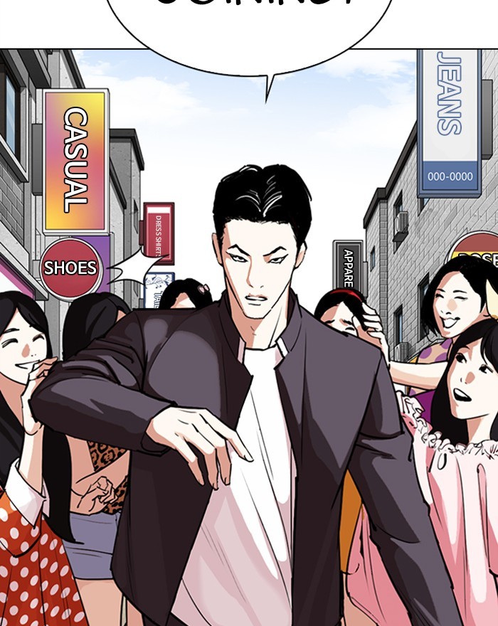 Lookism - Manhwa chapter 303 - page 74