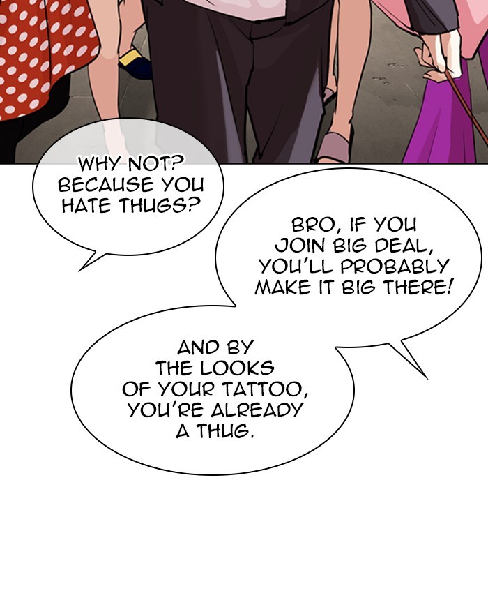 Lookism - Manhwa chapter 303 - page 75