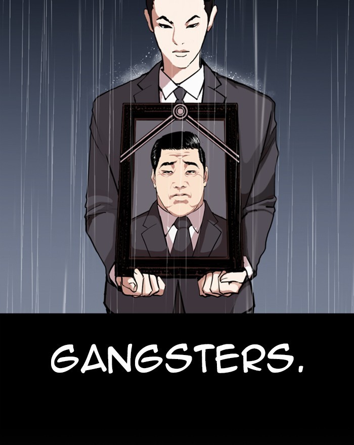 Lookism - Manhwa chapter 303 - page 83