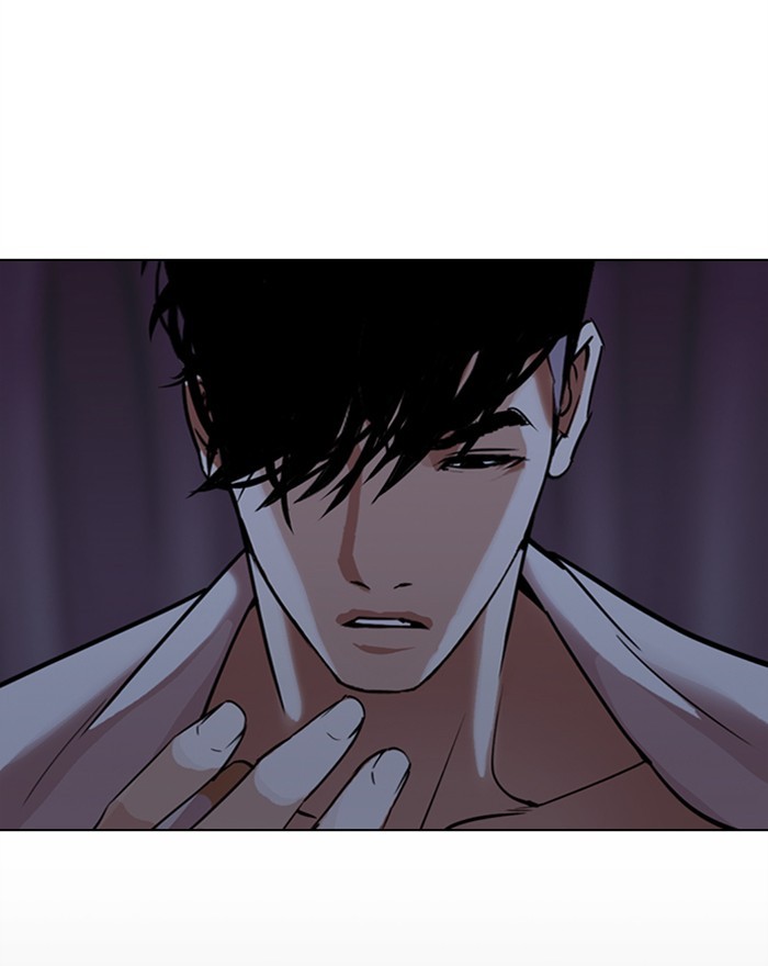 Lookism - Manhwa chapter 303 - page 91