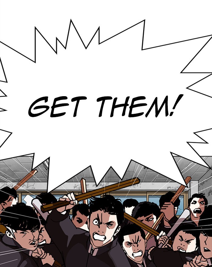 Lookism - Manhwa chapter 302 - page 110