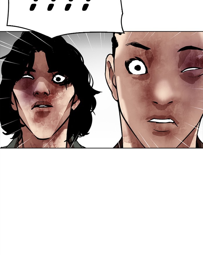 Lookism - Manhwa chapter 302 - page 112