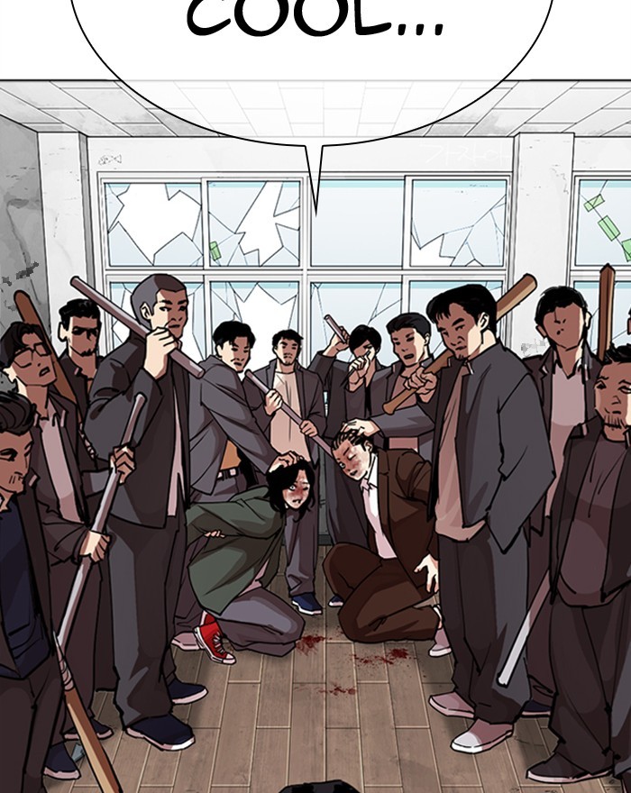 Lookism - Manhwa chapter 302 - page 115