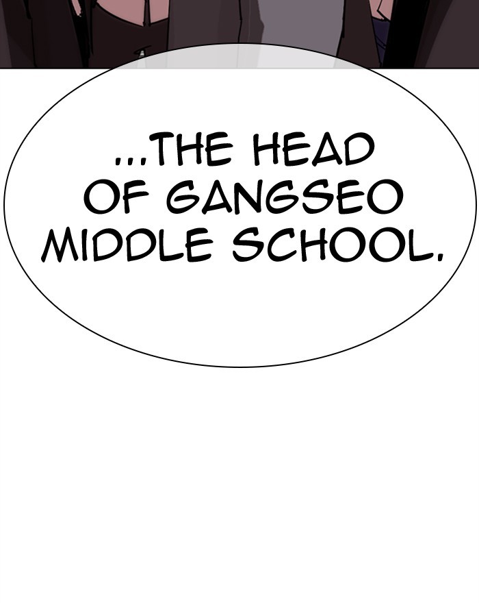Lookism - Manhwa chapter 302 - page 129