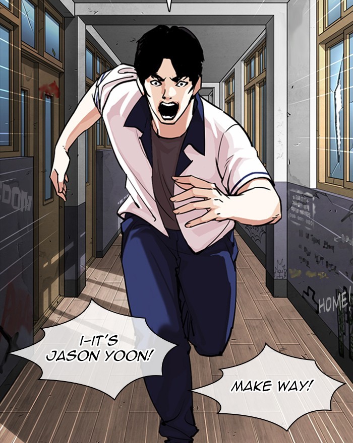 Lookism - Manhwa chapter 302 - page 13