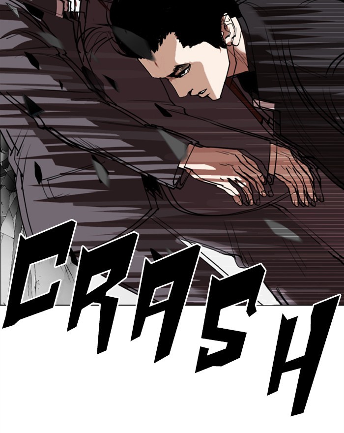 Lookism - Manhwa chapter 302 - page 134