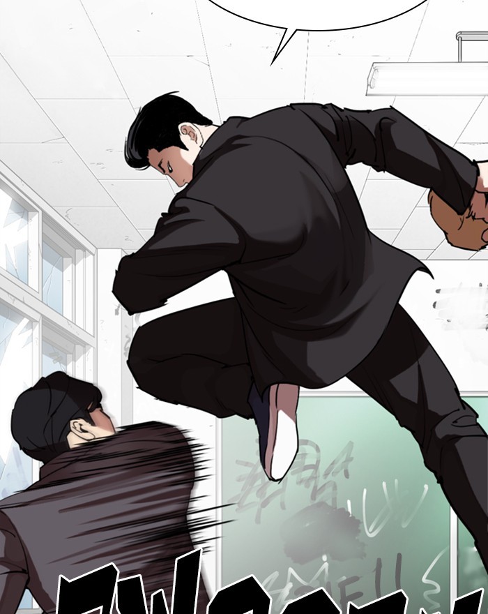 Lookism - Manhwa chapter 302 - page 136