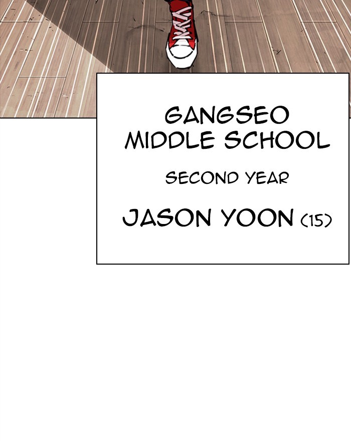 Lookism - Manhwa chapter 302 - page 14