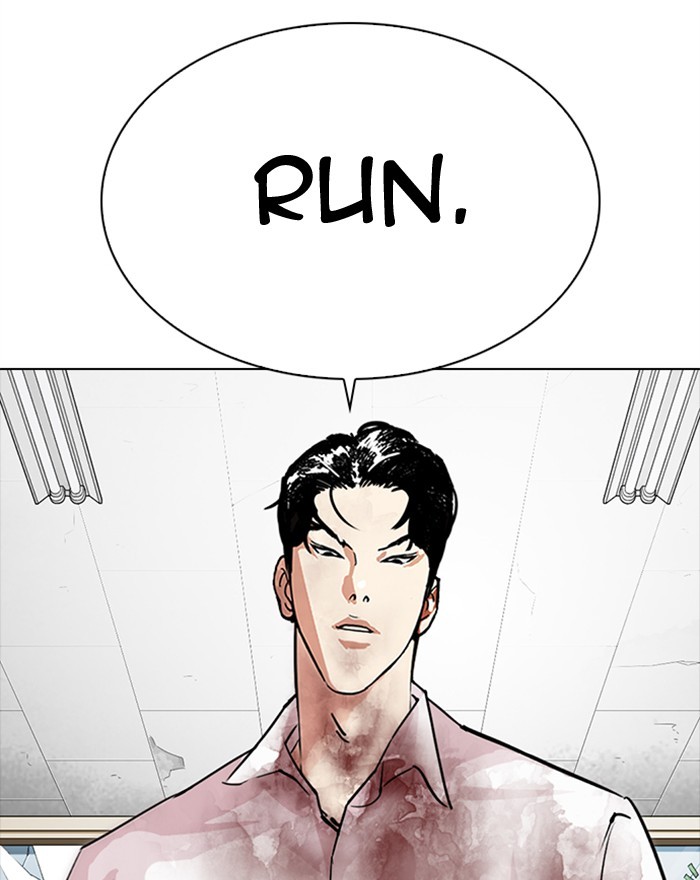 Lookism - Manhwa chapter 302 - page 153