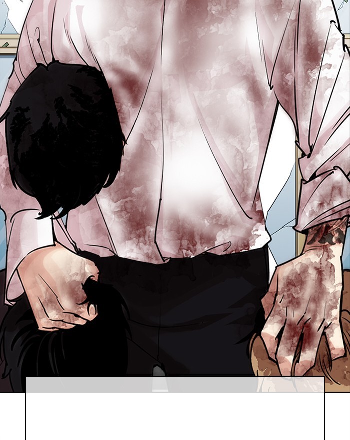 Lookism - Manhwa chapter 302 - page 154