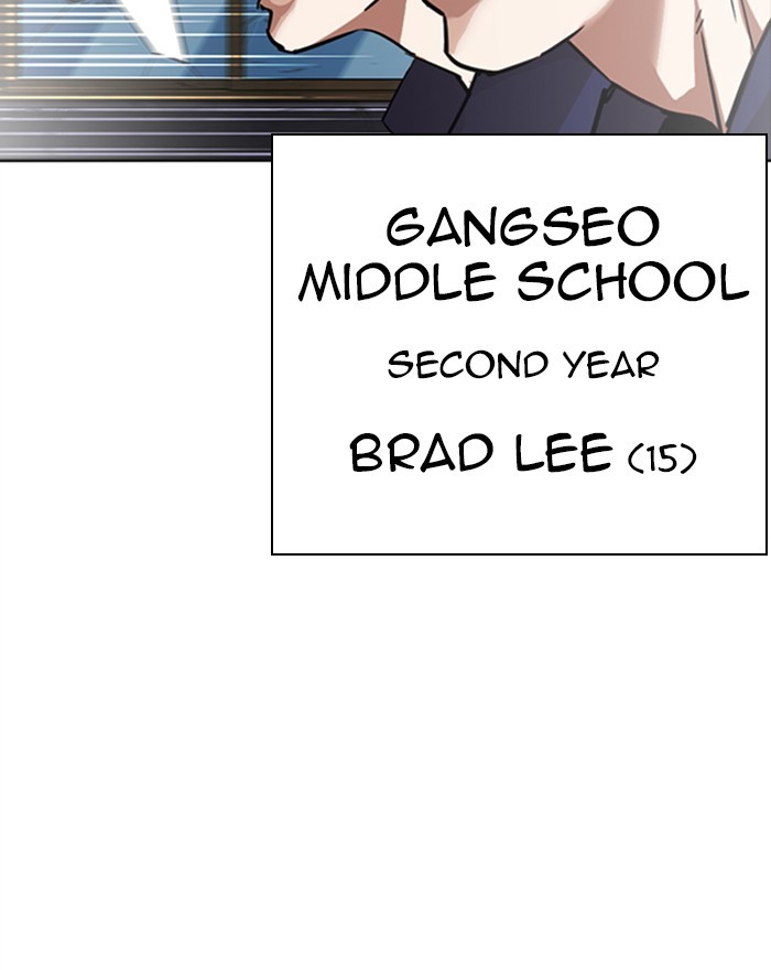Lookism - Manhwa chapter 302 - page 16
