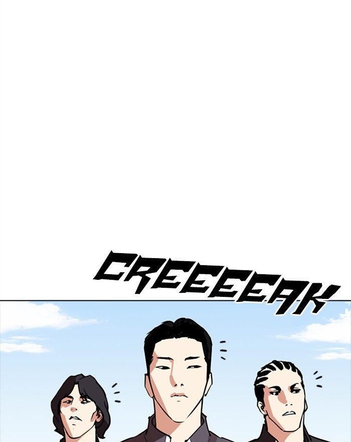Lookism - Manhwa chapter 302 - page 171