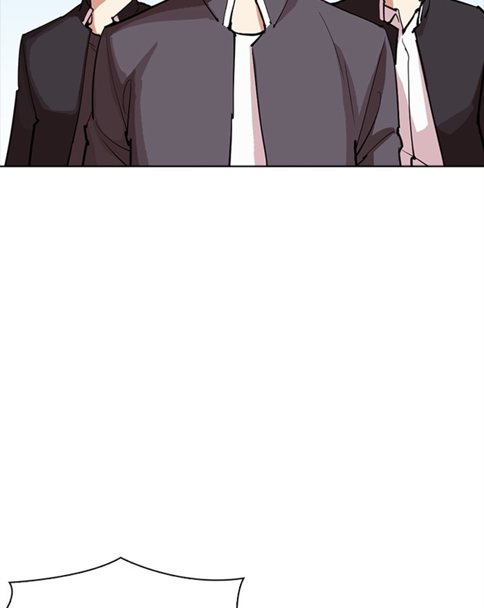 Lookism - Manhwa chapter 302 - page 172