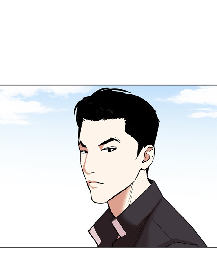 Lookism - Manhwa chapter 302 - page 176