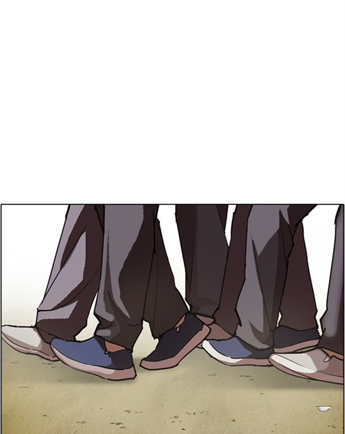 Lookism - Manhwa chapter 302 - page 184