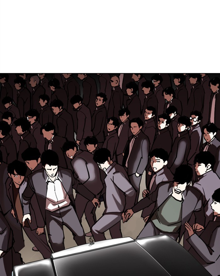 Lookism - Manhwa chapter 302 - page 186
