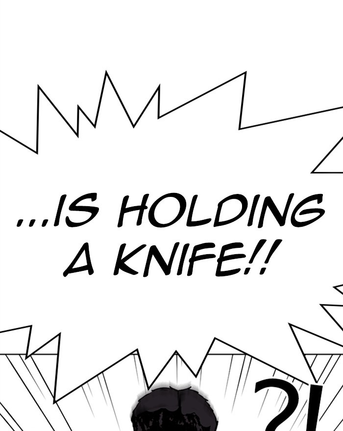 Lookism - Manhwa chapter 302 - page 19