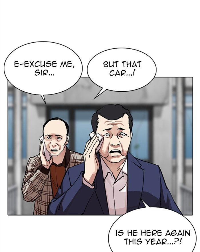 Lookism - Manhwa chapter 302 - page 192
