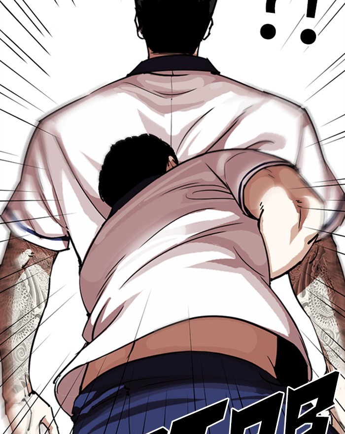 Lookism - Manhwa chapter 302 - page 20