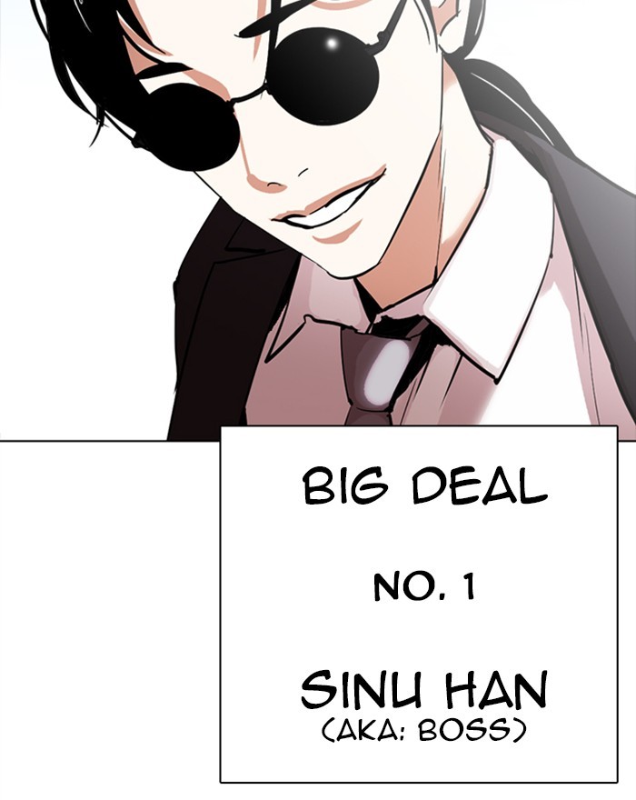Lookism - Manhwa chapter 302 - page 204