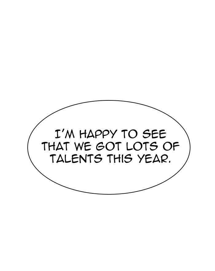 Lookism - Manhwa chapter 302 - page 206