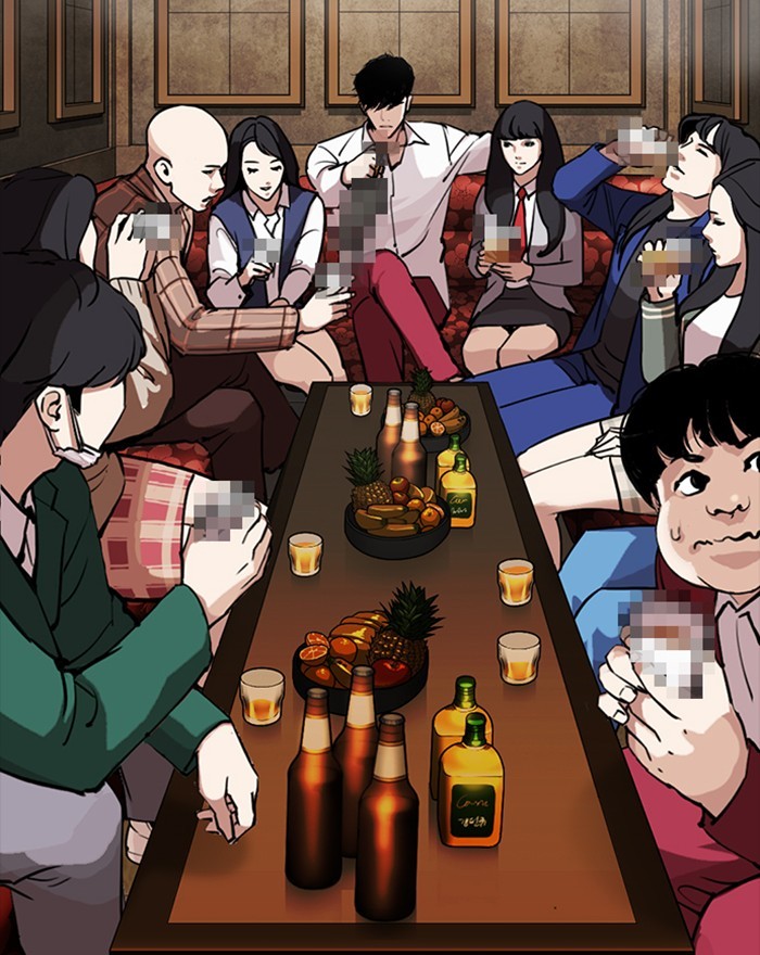 Lookism - Manhwa chapter 302 - page 211