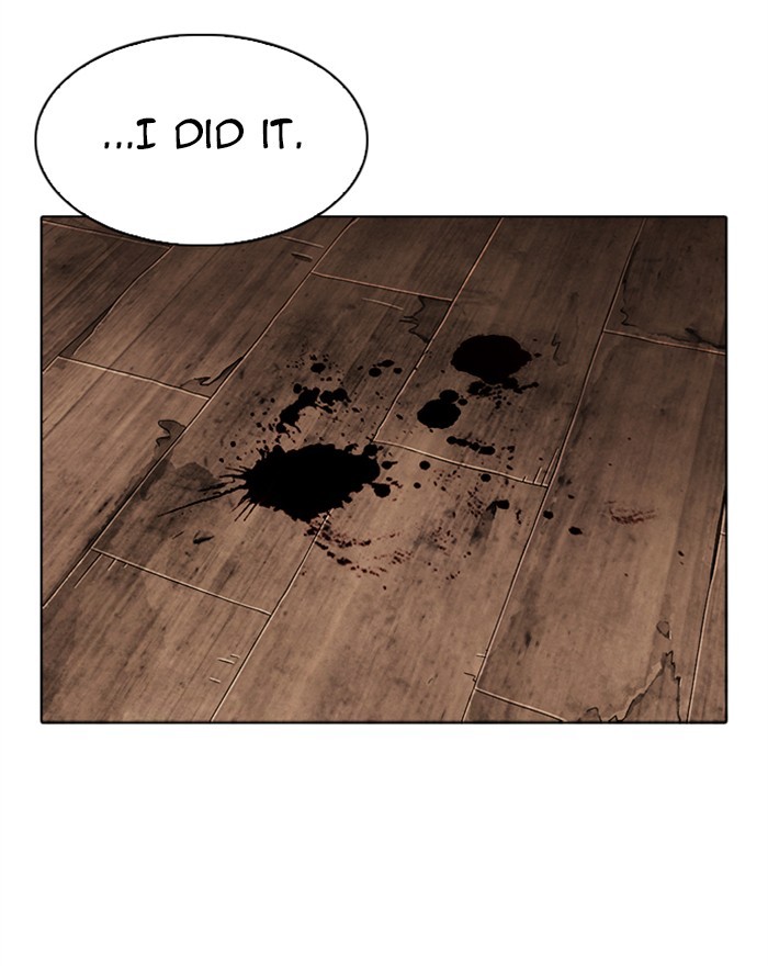Lookism - Manhwa chapter 302 - page 23