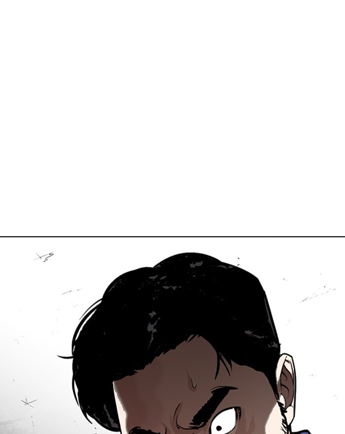 Lookism - Manhwa chapter 302 - page 3