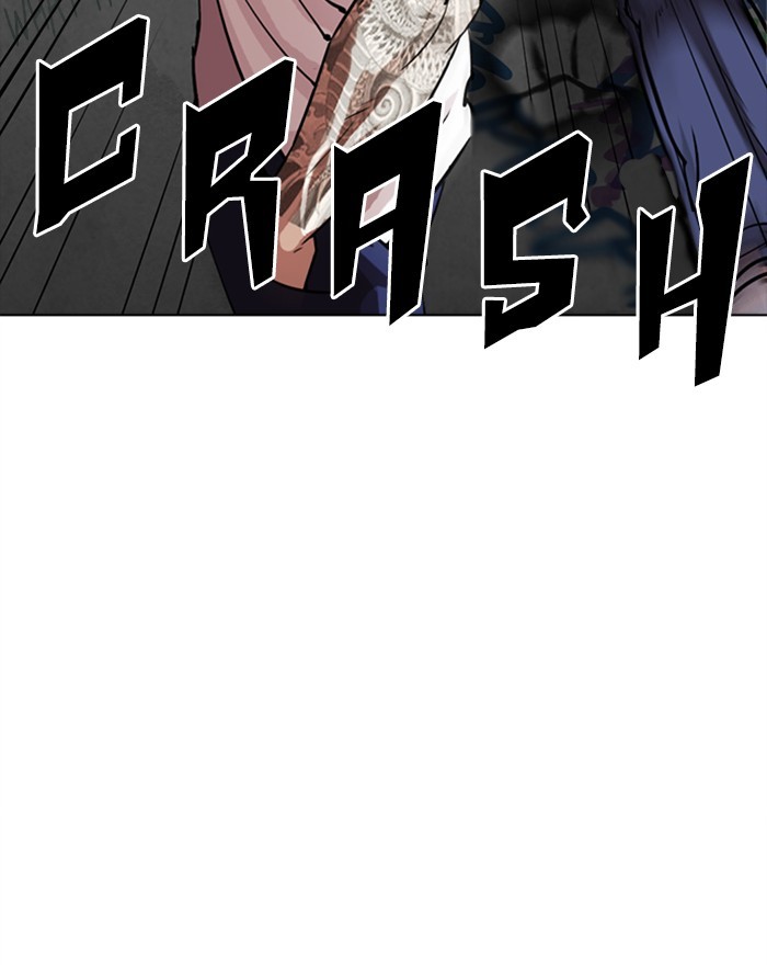 Lookism - Manhwa chapter 302 - page 32