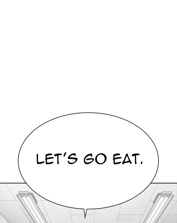 Lookism - Manhwa chapter 302 - page 39