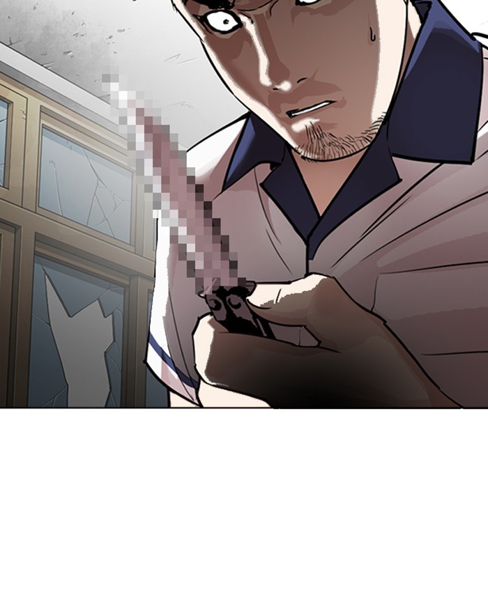 Lookism - Manhwa chapter 302 - page 4