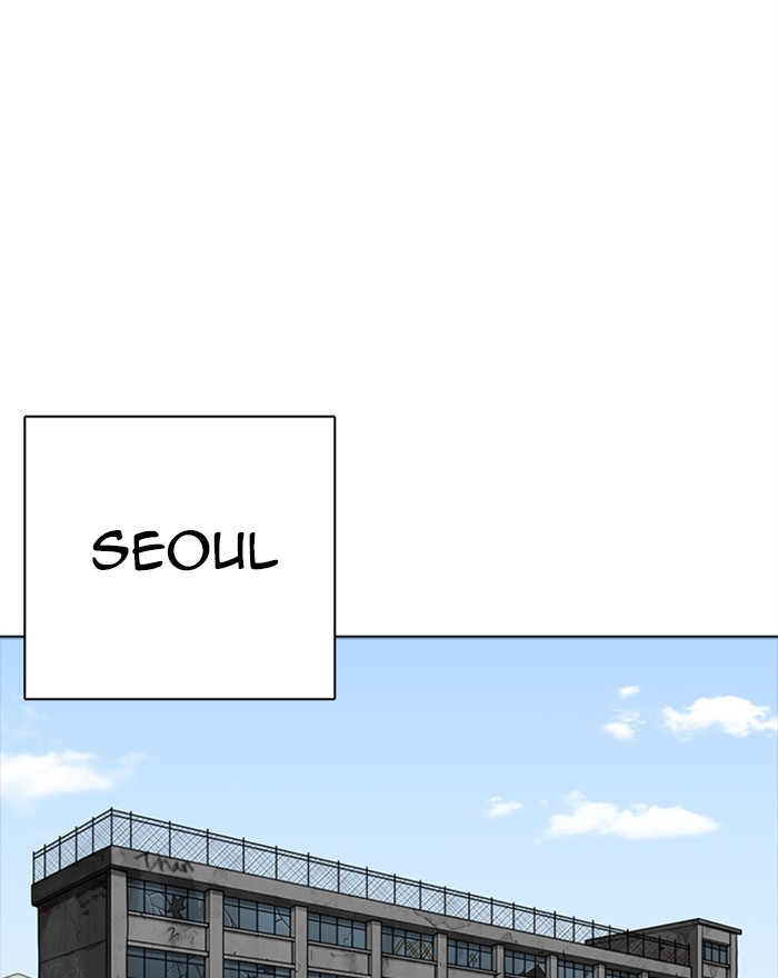 Lookism - Manhwa chapter 302 - page 5