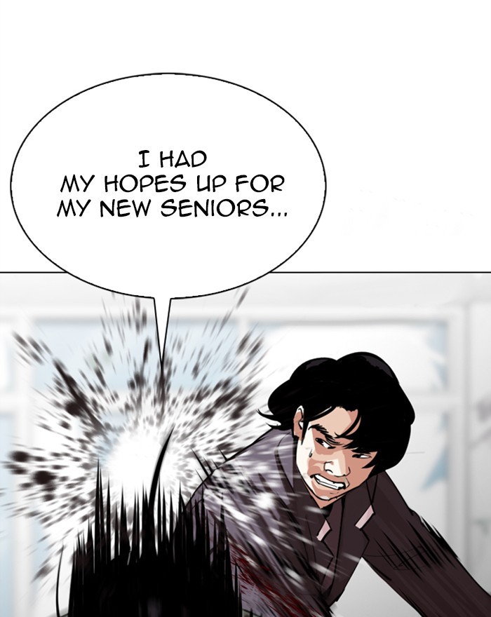 Lookism - Manhwa chapter 302 - page 51
